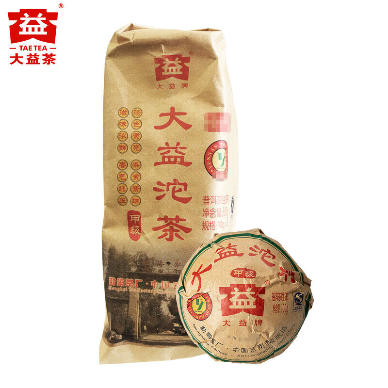 TAETEA Jia Ji Tuo Cha Tea Dayi Raw Puer Tuocha Aged Pu-erh Sheng Pu'er 500g Main image