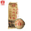 TAETEA Jia Ji Tuo Cha Tea Dayi Raw Puer Tuocha Aged Pu-erh Sheng Pu'er 500g