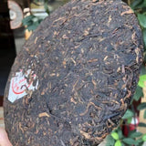 357g Yunnan Ripe Pu-erh Tea Cake Bulang Ancient Tree Aged Pu'er Cooked Tea