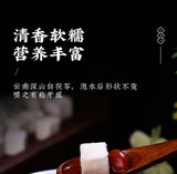 Chinese Yunnan Fuling Herb Natural Organic Dried Fu Ling White Poria Cocos 500g