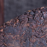 357g Yunnan Puerh Ripe Tea Hundred Year Tree Cooked Pu-erh Tea Cake Pu'er Tea
