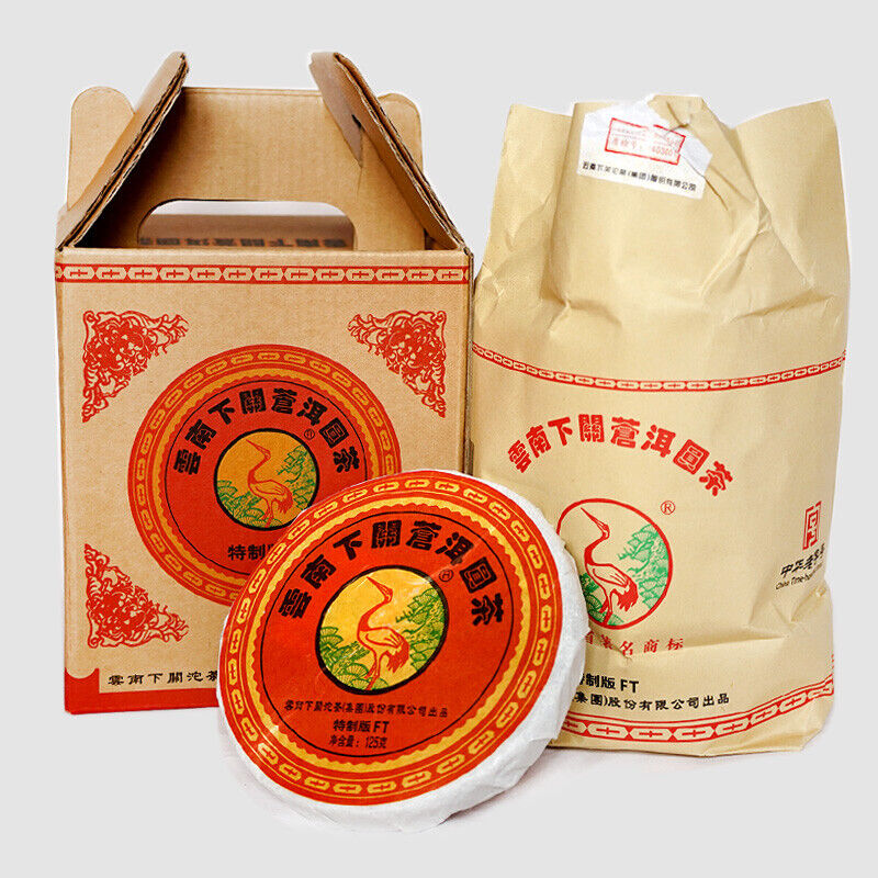 FT Canger Yuan Cha * Xiaguan Raw Pu'er Tea Mini Cake Puer 125g * 8 Pcs Main image
