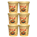 6 Boxes Haichijia Hot and Sour Instant Rice Noodles 嗨吃家酸辣粉6桶装