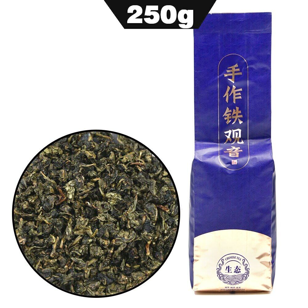 Aged Tea Anxi Tieguanyin Roasted Tie Guan Yin Chinese Oolong Tea 250g/8.8oz