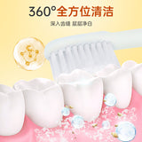 TongRenTang Probiotic Whitening Pearl Tooth Powder 同仁堂益生菌美白珍珠牙粉50g/罐*3pcs 亮齿洁牙粉