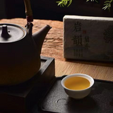 250g Puerh Tea Brick Iceland Yanyun Pu-erh Sheng Tea Yunnan Pu'er Green Tea