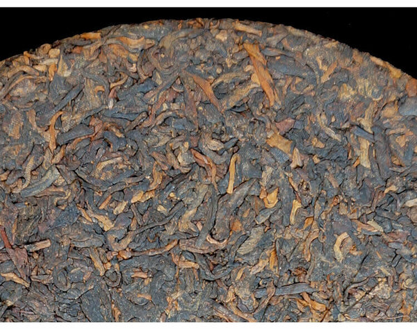 Yunnan Menghai Banzhang Tribute Golden Buds Pu'er Tea Cake 357g Ripe Puerh