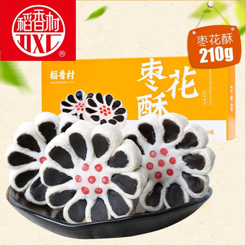 Chinese Food Snacks BeiJing Crisp jujube【稻香村 枣花酥210g/盒】北京特產 休闲零食 糕點 棗花酥 棗泥糕 美味茶點