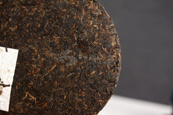 Yunnan XiaGuan Tuocha Pu'er Tea Pu Er Ripe Shu Puer Pao Bing Cake 357g