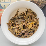 357g Puerh Raw Tea Bulang Mountain Pu-erh Tea Cake Yunnan Pu'er Tea Green Tea