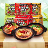 5Bags Baixiang Sour & Spicy Tomato Hot Pot Instant Noodles Chinese Food白象酸辣番茄火锅面