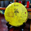 Zhong Cha Menghai Pu'er Ripe Puerh Tea Cake "Year of Rat" Shu Puer 357g