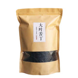 250g Yunnan Big Leaf Kuding Tea Loose Package Bitter Herbal Tea Chinese Herb Tea