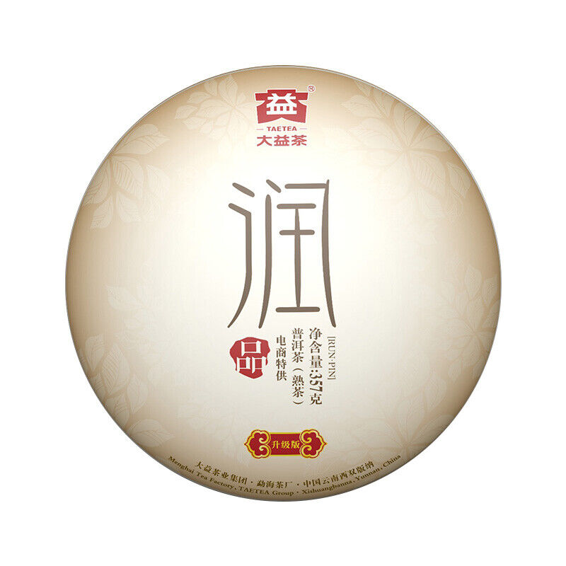 RUN PIN * Menghai Tea Factory Dayi Tea Puer Ripe Pu Er Shu Pu Erh 357g