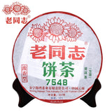 Haiwan /Batch 171 Old Comrade 7548 Pu-erh Tea Cake Sheng puer 357g