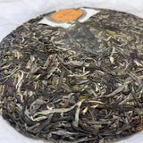 357g Yunnan Raw Puerh Tea Cake Midi Gongcha Premium Puer Raw Tea Pu-erh Cake Tea