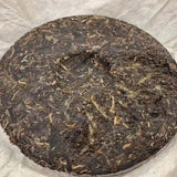 357g Yunnan Old Pu-erh Raw Tea Cake Rui Tai Hao Aged Puerh Tea Raw Puer Tea
