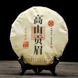 Fuding High Mountain White Tea Gong Mei Tribute Eyebrow 350g