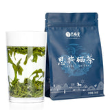 Enshi Se-Tea Cloud Mist Gao Shan Yun Wu Cha High Mount Green Tea 250g/8.8oz