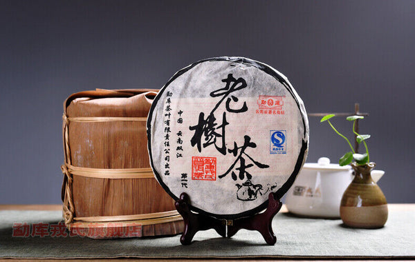 Yunnan MENGKU Brand Old Tree Tea Pu-erh Tea Cake 400g Ripe Puer Pu'erh Tea