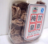 2 Bottles Dried Preserved Plum 3 oz Sour-Sweet Traditional Chinese Snack