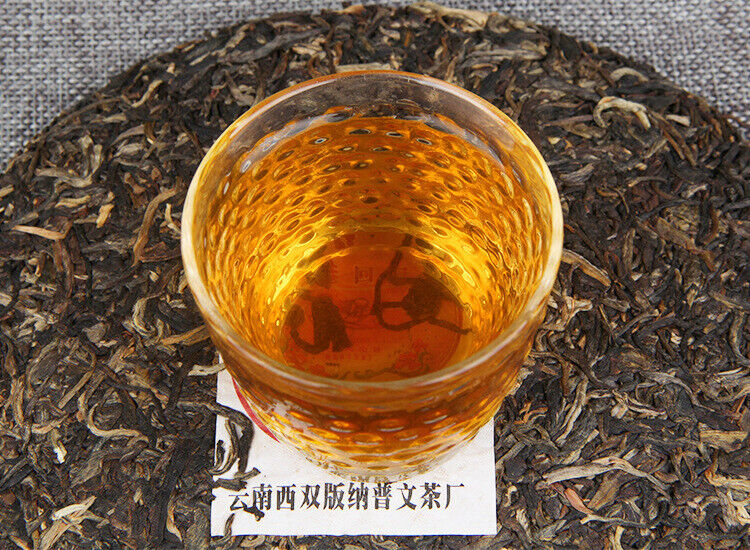 Puwen Yunya Shen Puer Raw Pu-Erh Tea Hong Kong Return 10th Anniversary 400g