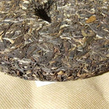 2007 Mengku Qinggang Pu-erh Raw Pu'er Puer Qizi Tea Biscuit (Green Cake) 400g