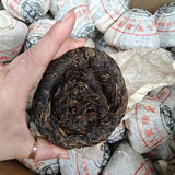 250g Yunnan Old Raw Pu-erh Tuocha Ruigong Tianchao Puerh Sheng Tea Pu'er Tuo Tea