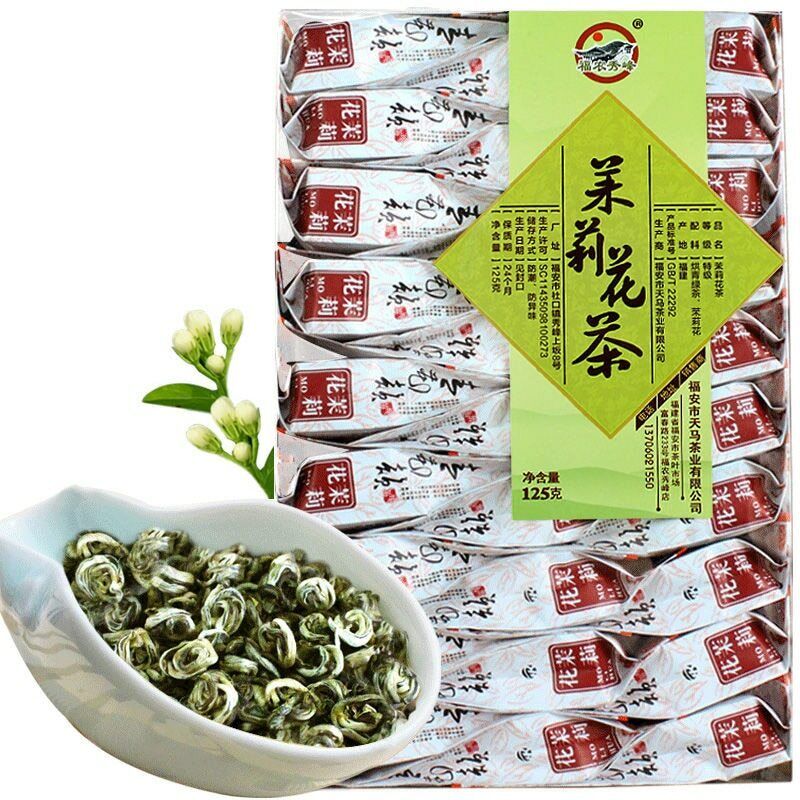Jasmine Green Tea Loose Leaf Chinese Green Tea with Dried Jazmine 125g Main image