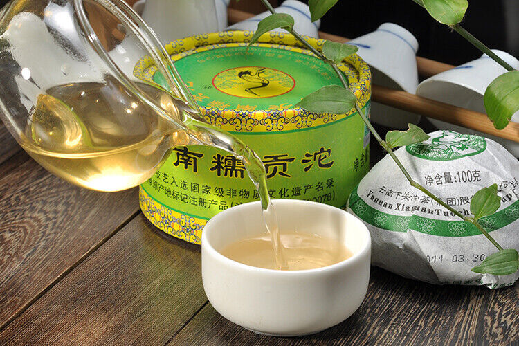 NanNuo Mountain Tribute Tuocha * Xiaguan Raw Puer Tea Pu'er Pu Erh 100g Box
