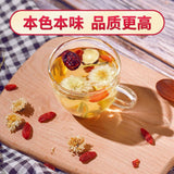 Eight Treasures Tea Triple Bubble Table Honeysuckle Tea Chrysanthemum Tea 120g