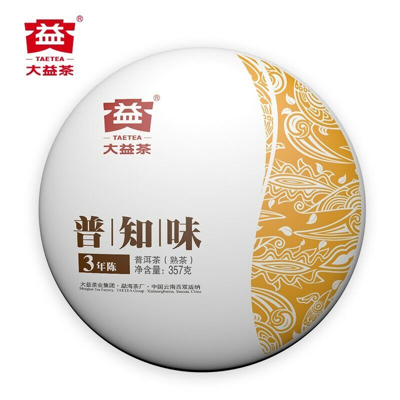 TAETEA Ripe Puer Tea Batch 2101 Dayi "Pu Zhi Wei" Shu Puerh Tea Cake 357g Main image