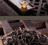 Sea Dyke AT101 TAN CHUNG CHI CHONG Fujian Oolong Tea 125g Tin Wuyi Rock Tea