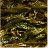 357g Ancient Tree Puerh Tea Cake Yun Shang Gushu Pu-erh Raw Tea Yunnan Pu'er Tea