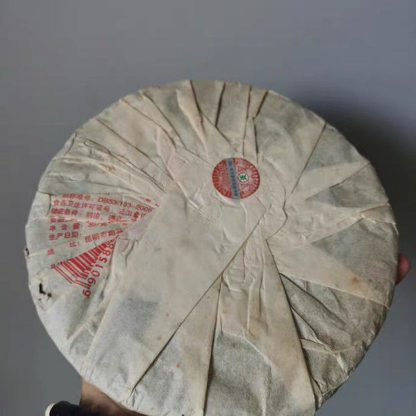 Snow Print Aged Yunnan Pu-erh Tea Cake Raw Puer Sheng Tea 357g/12.59oz