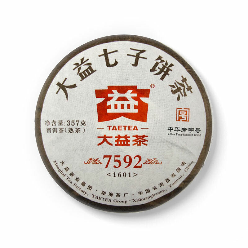 Year TAETEA Puer 7592 Shu Pu-er-h Tea Batch 1601 Dayi Ripe Puerh Tea 357g Main image