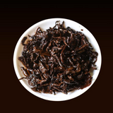 710g Yunnan Pu'er Cooked Tea Iceland Aged Ripe Puerh Tea Cake Chinese Pu-erh Tea