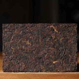 Tea Brick Organic Pu-erh Cooked Tea Menghai Pu'er Tea 250g Yunnan Ripe Pu-erh
