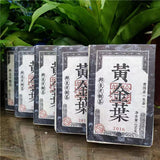 250g Pu'er Tea Brick Golden Leaf Puerh Sheng Tea Yunnan Old Tree Pu-erh Tea