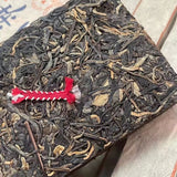 500g Yunnan Puerh Brick Tea Banzhang Tea King Raw Pu-erh Tea Brick Pu'er