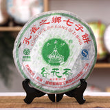 357g Liming Bajiaoting Guhua Tea Puer Yunnan Brown Mountain Pu'er Raw Tea