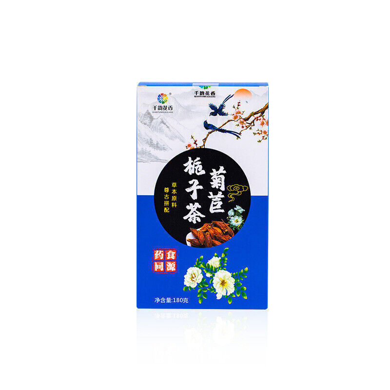 Chicory Gardenia Tea Cyclocarya Paliurus Root Kudzu Baihe Mulberry Leaf Health Secondary image