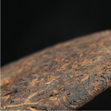 357g Old Ripe Puerh Tea Yunnan Pu'er Cooked Tea Cake Old Tree Pu-erh Black Tea
