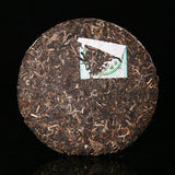 BA JIAO TING Liming 7540 Pu-erh Tea Raw Cake Menghai Qi Zi Bing Cha 357g