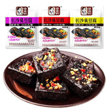 Snacks Leisure Chinese Food Tofu 零食 麻辣休闲食品 香辣味 邬辣妈 湖南特产 黑色长沙臭豆腐20g*20袋 400g/盒