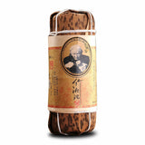 TeaTian Jian Anhua Dark Tea Royal Hunan Anhua Black Tea 200g Chinese Slimming Tea