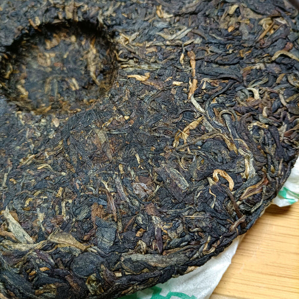 2007 Zhong Cha Cnnp Sheng Puerh Tea 357g Old Tree Raw Pu'er Tea Puer Tea Cake