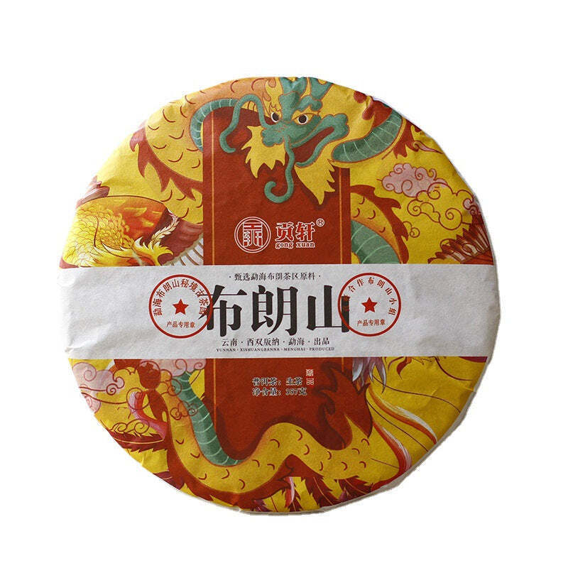 357g Yunnan Raw Puerh Tea Cake Bulang Mountain Pu-erh Shengcha Premium Pu'er Tea