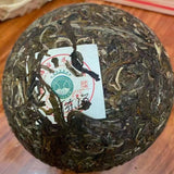 500g Yunnan Old Pu-erh Raw Tuo Tea Aged Raw Pu-erh Tuocha Premium Puerh Tea