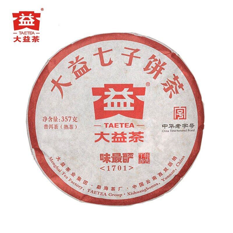 Menghai Dayi Wei Zui Yan Shu Puer Tea Batch 1701 Ripe Puerh tea Cake 357g